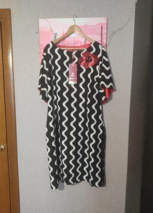 Платье женское