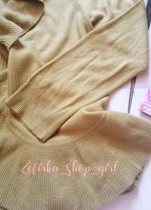 Женский кардиган 4