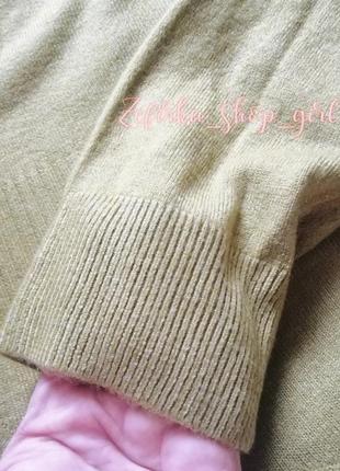 Женский кардиган 3