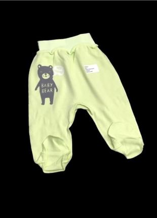 Повзуни "принт", інтерлок тм "ua" (повзунки)