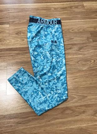 Лосины under armour