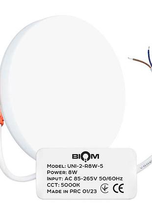 Світильник світлодіодний biom uni-2-r8w-5 8вт круглий 5000к