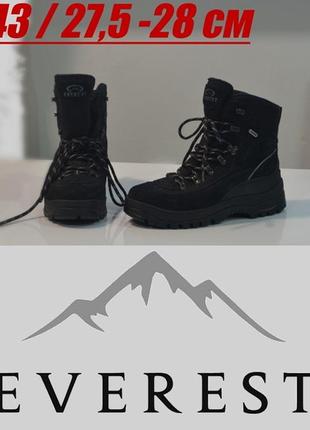 Ботинки зимові everest 43| 27.5 cm