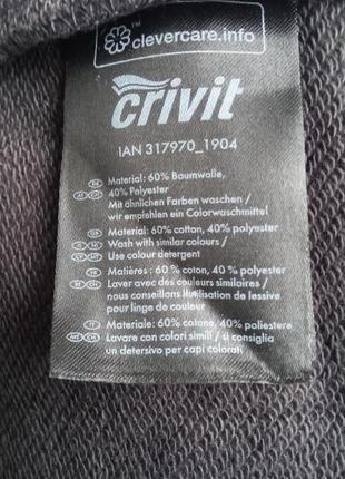 Толстовка crivit original новая с бирками 2