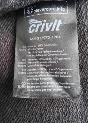 Толстовка crivit original новая с бирками2 фото