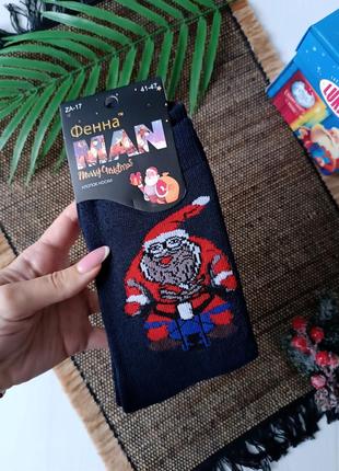 Набір: шкарпетки новорічні махрові (ціна за 2 пари)5 фото