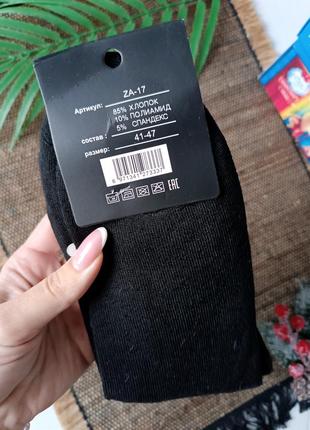 Набір: шкарпетки новорічні махрові (ціна за 2 пари)4 фото