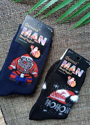 Набор: носки новогодние махровые (цена за 2 пары)2 фото