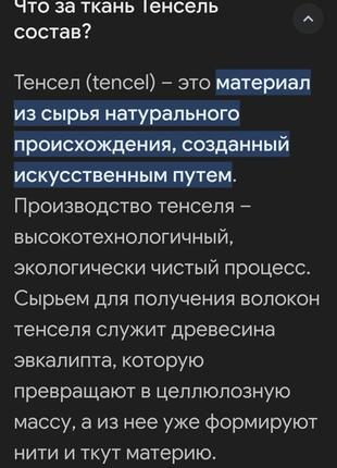 Шортики жіночі літні.5 фото