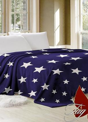 Пледи-покривала 8