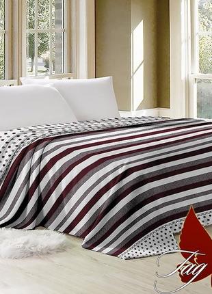 Пледы-покрывала