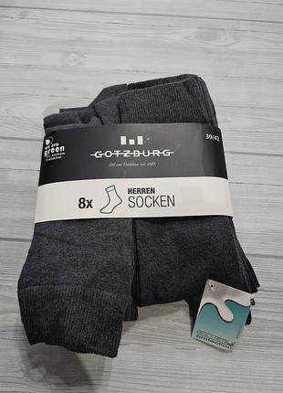 Набір чоловічих шкарпеток 8 пар gtzburg німечинна4 фото
