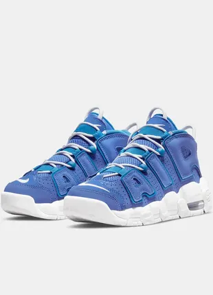 Nike air more uptempo gs 'medium blue'  (оригінал)