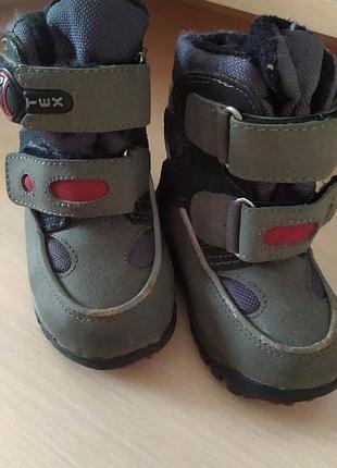 Демісезонні ботиночки 2