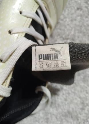 Бутси puma3 фото