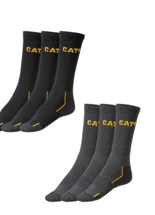 Набір 3 пари теплі міцні чоловічі шкарпетки caterpillar німеччина1 фото