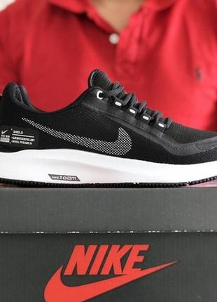 Кросівки nike run utility кросівки