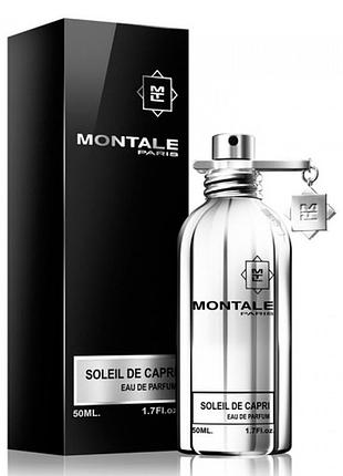 Montale soleil de capri оригинал