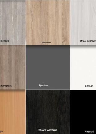 Стіл обідній розкладний. кухонний стіл.