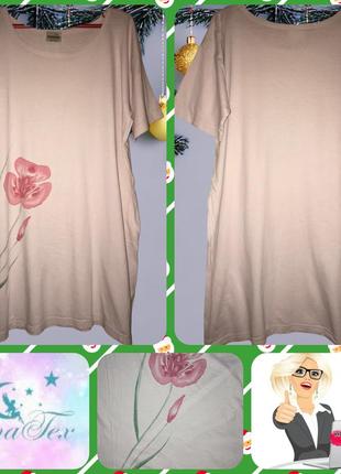 Домашнее розовое платье -футболка, ночная рубашка цветок 46/542 фото