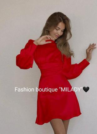 🎀роскошное нежное платье с открытой спинкой🎀