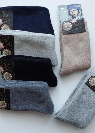 Чоловічі високі зимові ангорові вовняні махрові шкарпетки корона 41-44р.7 фото