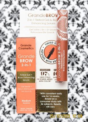 Гель сироватка для росту бровей grande cosmetics 2-in-1 brow enhancing serum tinted gel medium 1 мл1 фото