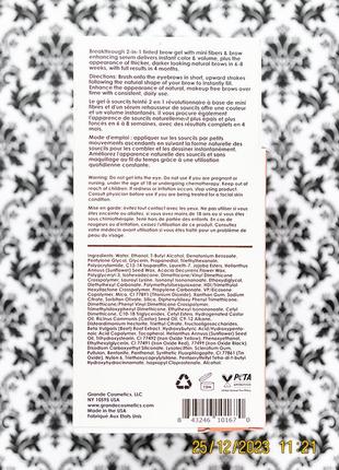 Гель сироватка для росту бровей grande cosmetics 2-in-1 brow enhancing serum tinted gel medium 1 мл3 фото