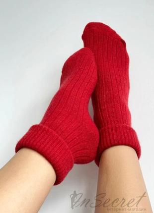 Шкарпетки жіночі в рубчик з відворотом шерсть теплі