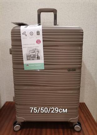 Полипропиленовый чемодан большой чемодан болевой купит в красотке1 фото