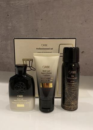 Oribe - #oribeobsessed hair set - набор бестселлеров oribe по уходу за волосами