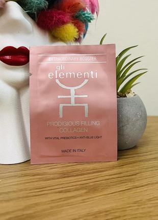 Оригінал пробник сироватка для обличчя з колагеном gli elementi prodigious filling collagen