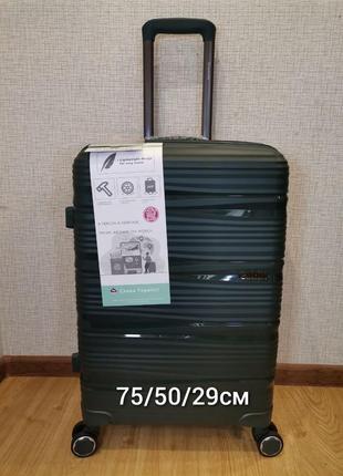 Ударопрочный полипропиленовый большой чемодан чемодан большой полыпропилен1 фото