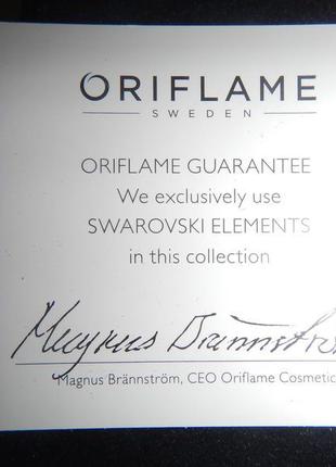 Колье с кристаллами сваровские oriflame5 фото