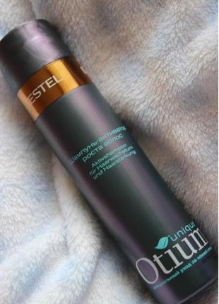 Шампунь-активатор роста волос estel professional otium unique shampoo