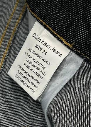 Calvin klein skinny jeans джинсы штаны брюки8 фото