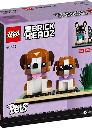 Супермыли модели собак и щенков сенбернара lego brickheadz. оригинал из сша