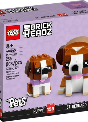 Супермилі моделі собак та цуценят сенбернара lego brickheadz. оригінал із сша