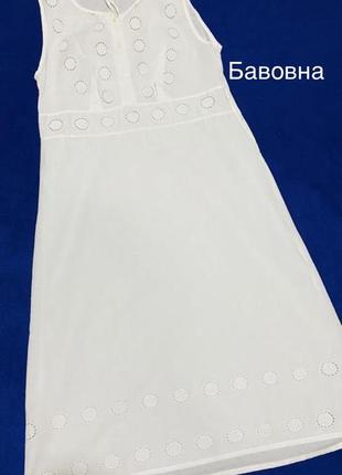 Ночнушка белая хлопковая белая с вышивкой- xs,s