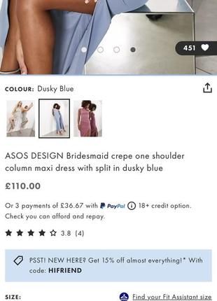 Довга блакитна сукня футляр з вирізом на нозі одне плече asos xl4 фото