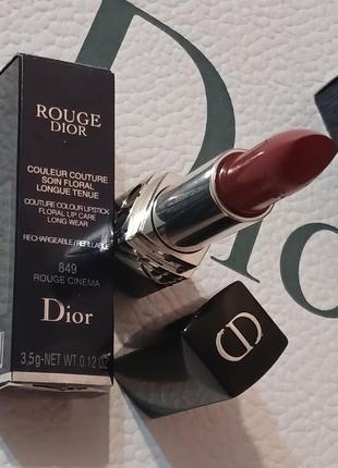 Помада rouge dior lipstick - 849 rouge cinema3 фото