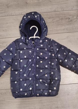 Демі куртка