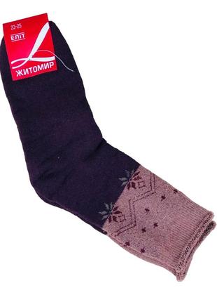 Шкарпетки жіночі махрові високі 23-25 розмір (36-40 взуття) орнамент зимові коричневий/бордовий3 фото