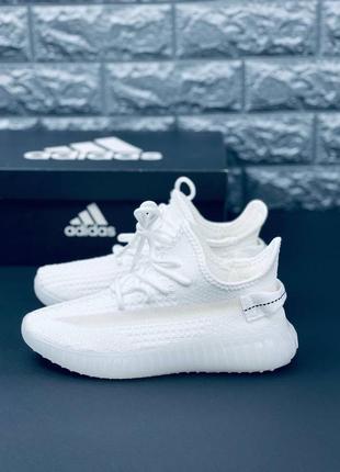 Кроссовки адедас изви adidas yeezy boost белые классические женские3 фото