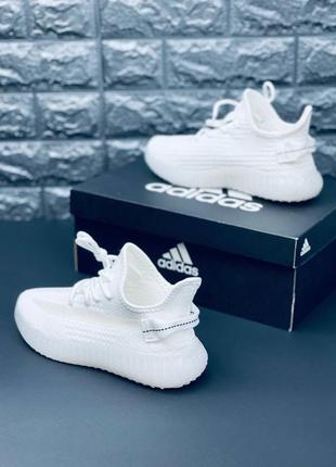 Кроссовки адедас изви adidas yeezy boost белые классические женские4 фото