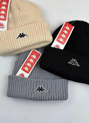 Шапка kappa