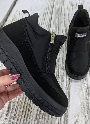 Жіночі зимові черевики, зимові кросівки. дутики, 36р