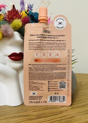 Оригинал пробник крем для лица солнцезащитный, snail collagen vitamin plus watery sunscreen spf50 pa+++ mille2 фото