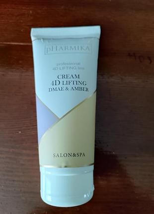 Крем cell fusion c