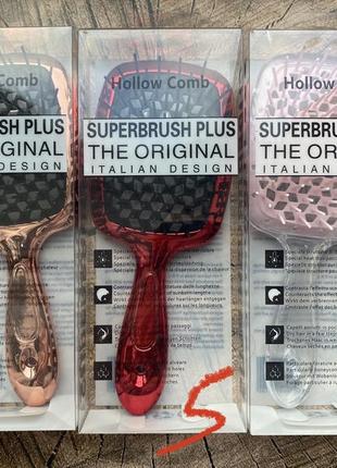 19 кольорів гребінець для волосся super brush superbrash plus hollow comb the original italian design super brush superbrush супербраш супербруш